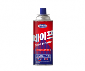 세이프 부탄